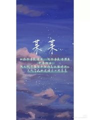 英语课喷了我一脸水